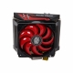 Кулер Cooler Master RR-X6NN-19PR-R1