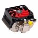 Кулер Cooler Master RR-X6NN-19PR-R1