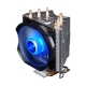 Kuler Zalman CNPS7X LED+