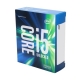 Prosessor İntel Core i5-6600K