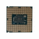 Prosessor İntel Core i5-6600K