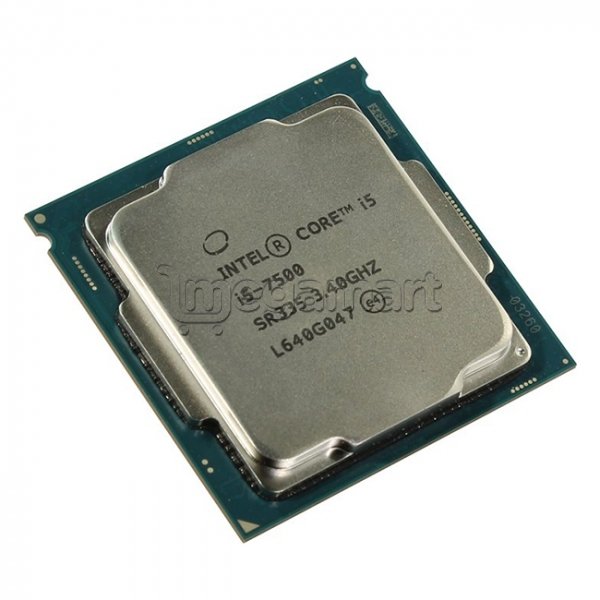 Prosessor İntel Core i5-7500