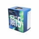 Prosessor İntel Core i5-7500