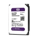 Sərt disk Western Digital WD80PURZ 8 Tb