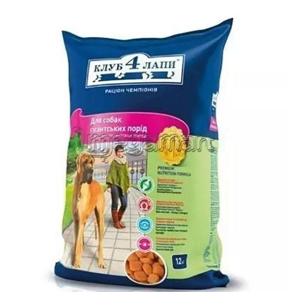 Сухой корм Club 4 paws Champion's Nutrition
