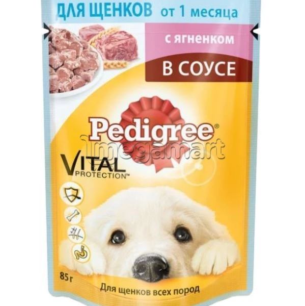 Həlimli yem Pedigree Vital Protection