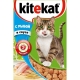 Həlimli yem Kitekat Tarazlaşdırılmış qidalanma