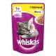 Həlimli yem Whiskas daha dadlı