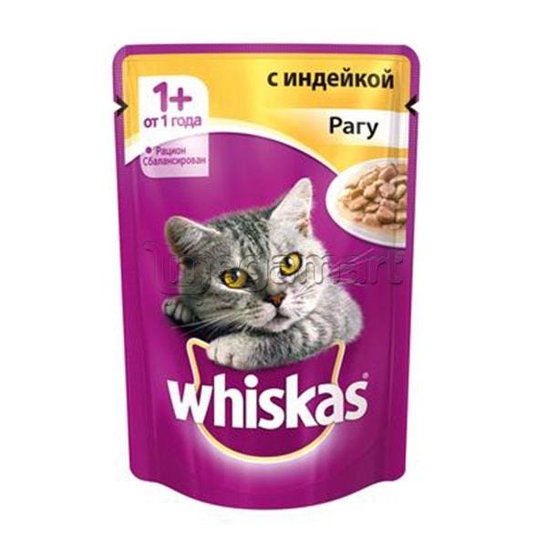Həlimli yem Whiskas Güveç