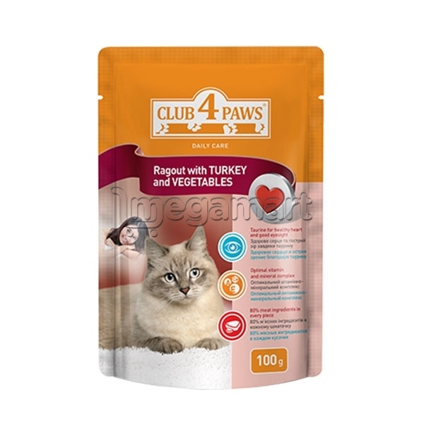 Həlimli yem Club 4 Paws Daily Care 