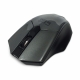 Компьютерная мышь CBR CM-677 Grey