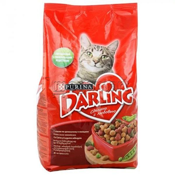 Quru yem Darling sevgi ilə edilib