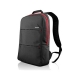 Сумка Lenovo Simple Backpack (0B47304)