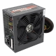 Блок питание Zalman ZM600-GSII