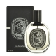 Qadınlar üçün ətir Diptyque Do Son EDP 75 ml 