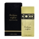 Kişilər üçün ətir Jesus Del Pozo Arabian Nights Private Collection EDP 100 ml 