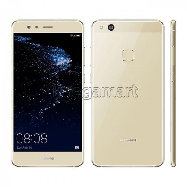 Mobil telefon Huawei P10 Lite LTE DS qızılı