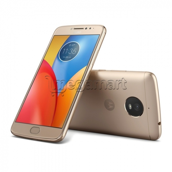 Mobil telefon Motorola Moto E Plus LTE qızılı
