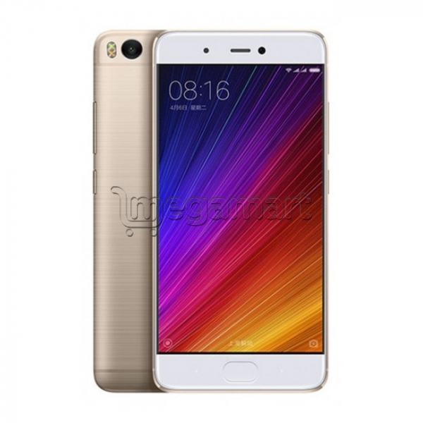 Mobil telefon Xiaomi Mi 5S qızılı