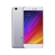 Мобильный телефон Xiaomi Mi 5S серебристый