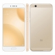 Mobil telefon Xiaomi Mi 5C qızılı