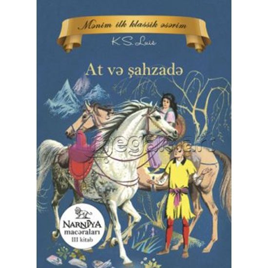 Kitab "At və şahzadə" 