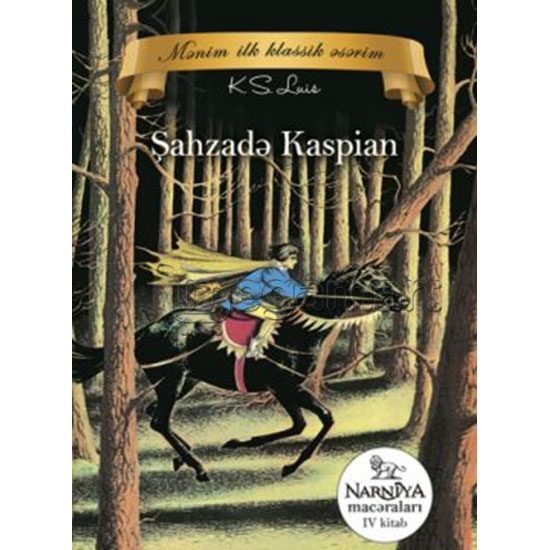Книга "Şahzadə Kaspian"  