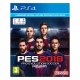 PS4 oyun diskı Pro Evolution Soccer 2018