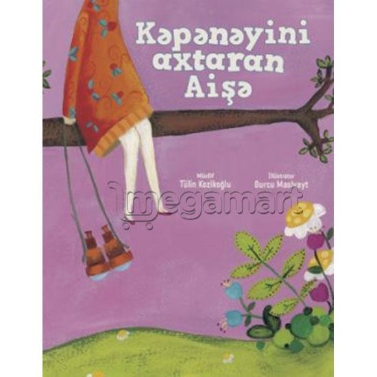 Книга "Azadlığını axtaran Kəpənək"