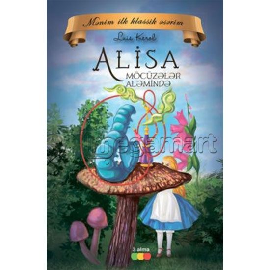 Книга "Alisa möcüzələr aləmində" 