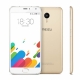 Mobil telefon Meizu M3 Note qızılı