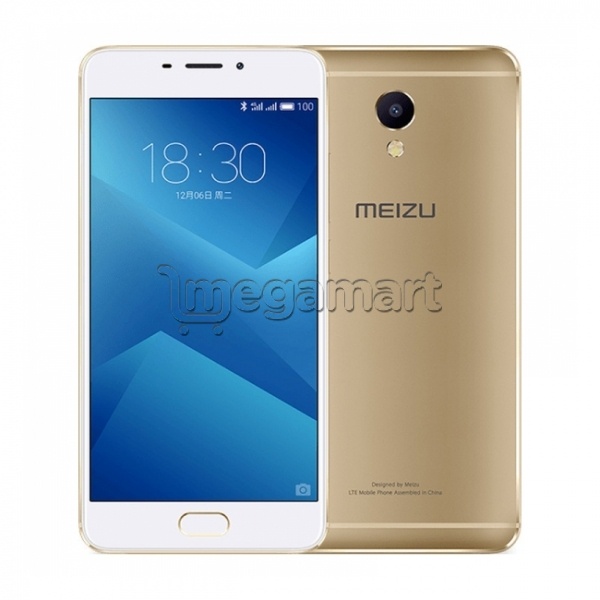 Mobil telefon Meizu M5 Note qızılı