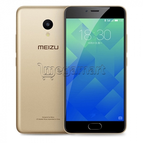 Mobil telefon Meizu M5 qızılı