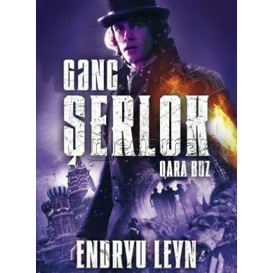 Книга "Qara buz" 