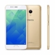 Mobil telefon Meizu M5s qızılı