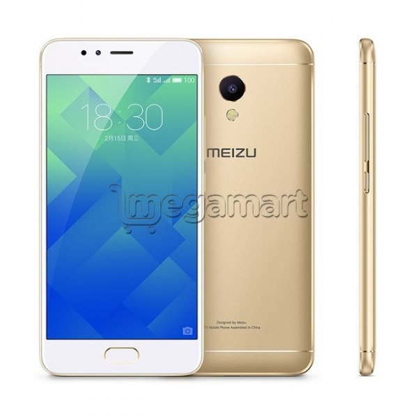 Mobil telefon Meizu M5s qızılı