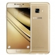 Мобильный телефон Samsung C5 32 Гб золотистый
