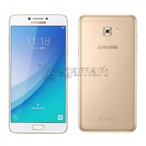Мобильный телефон Samsung C7 Pro золотистый