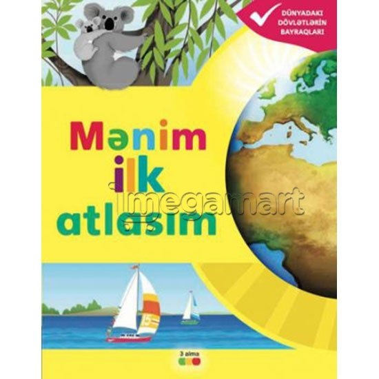 Книга "Mənim ilk atlasım" 