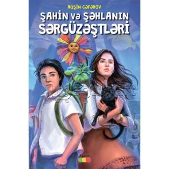 Kitab "Şahin və Şəhlanın sərgüzəştləri"