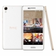 Мобильный телефон HTC Desire 728G белый