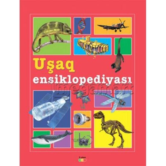 Kitab "Uşaq ensiklopediyası" 