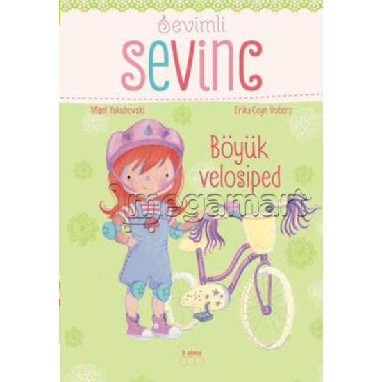 Книга "Böyük velosiped"
