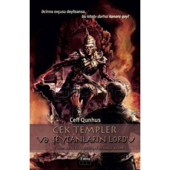 Книга "Cek Templer və Şeytanların Lordu"  