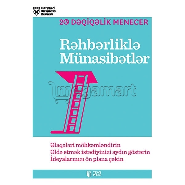 Kitab "Rəhbərliklə münasibətlər" 