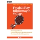 Книга "Faydalı rəy bildirməyin yolları"  