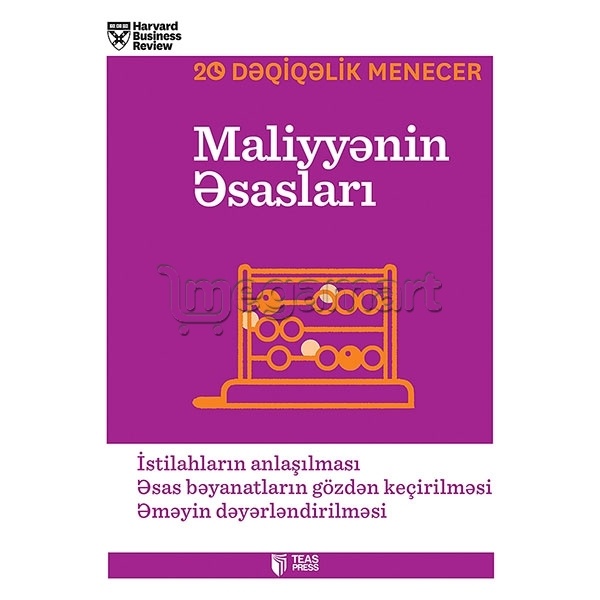 Книга "Maliyyənin əsasları" 