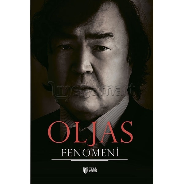 Книга "Oljas Fenomeni"  