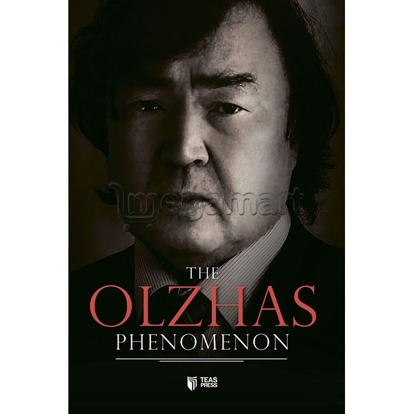 Книга "The Olzhas Fenomen"