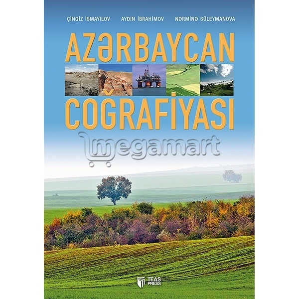 Книга "Azərbaycan coğrafiyası"